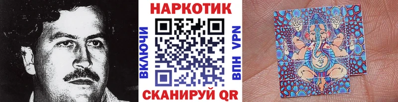 Купить закладку A-PVP  Кокаин  АМФ  МЕФ  Конопля  ГАШИШ  Сосенский