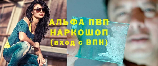 герыч Семилуки