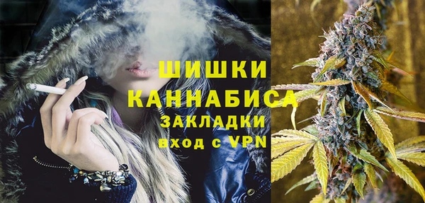 бошки Семёнов