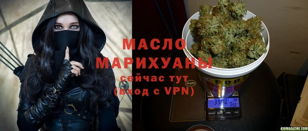 герыч Семилуки