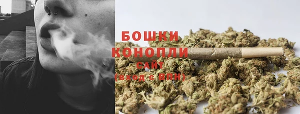 герыч Семилуки