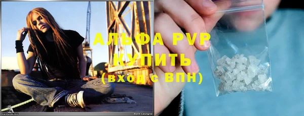 бошки Семёнов