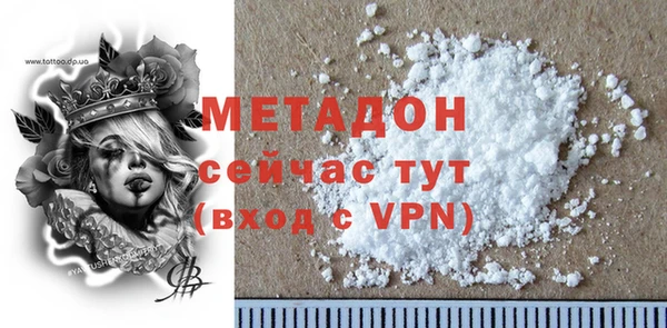 MESCALINE Семикаракорск