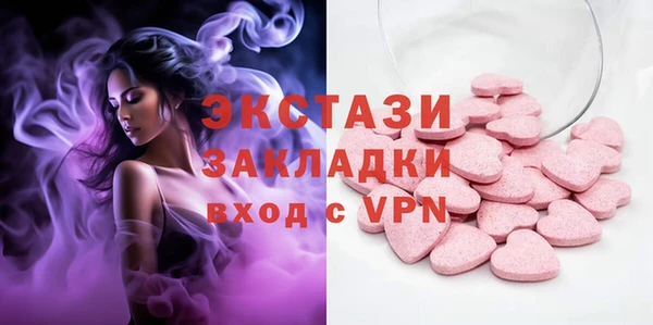 герыч Семилуки