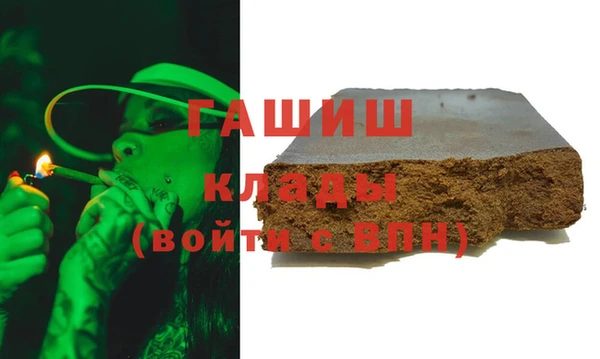 бошки Семёнов