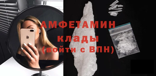 бошки Семёнов
