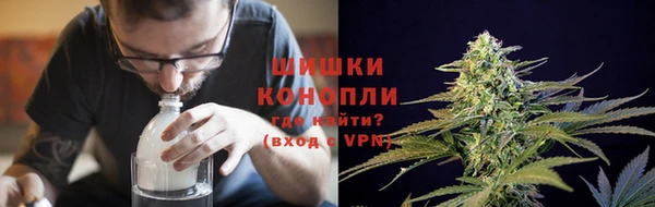 бошки Семёнов