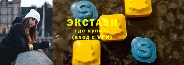 MESCALINE Семикаракорск
