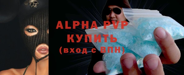 мефедрон мука Снежинск