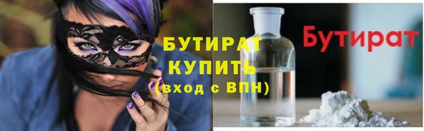 бошки Семёнов