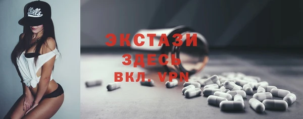 герыч Семилуки