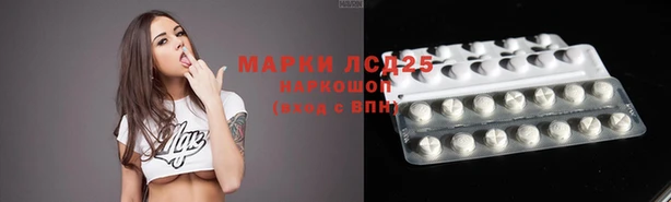 герыч Семилуки