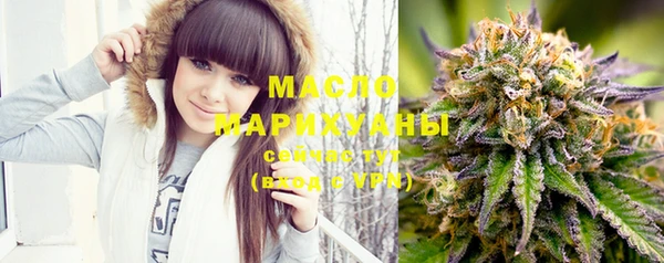 MESCALINE Семикаракорск
