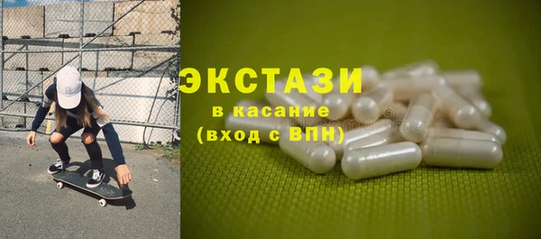 герыч Семилуки
