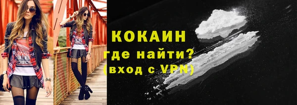 бошки Семёнов