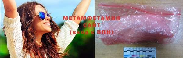 бошки Семёнов
