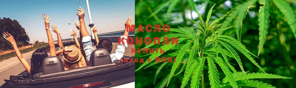 MESCALINE Семикаракорск